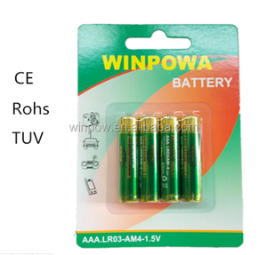 Pile sèche alcaline LR03 AA LR6 C LR14 <span class=keywords><strong>D</strong></span> <span class=keywords><strong>LR20</strong></span> Taille Am3 1,5v - Product Image 4