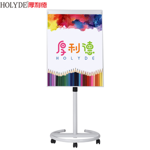 Kích Thước Tiêu Chuẩn Movable Dry Erase Lật Biểu Đồ Bảng Trắng Với Bánh Xe - Product Image 2