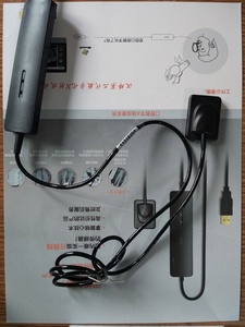 Harga Pabrik Cina <span class=keywords><strong>Intraoral</strong></span> <span class=keywords><strong>Dental</strong></span> Digital <span class=keywords><strong>X</strong></span> <span class=keywords><strong>Ray</strong></span> <span class=keywords><strong>Sensor</strong></span> MSLGC01