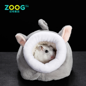 Encantador suave de la felpa Animal pequeño erizo conejo Chinchilla Guinea cerdo gato hamaca cama jaula de hámster - Product Image 4