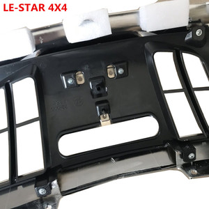 <span class=keywords><strong>LE</strong></span>-STAR 4X4 CHROMÉ CALANDRE TRN1809 POUR 2016 + <span class=keywords><strong>TRITON</strong></span> L200 - Product Image 5