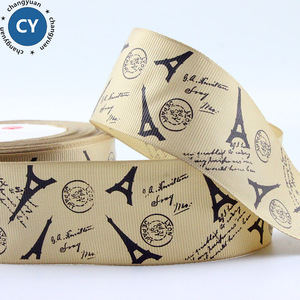 pulgadas <span class=keywords><strong>Café</strong></span> Torre <span class=keywords><strong>Eiffel</strong></span> tejer grogrén (ligamento tafetán cinta de impresión para el bricolaje accesorios para el cabello - Product Image 5