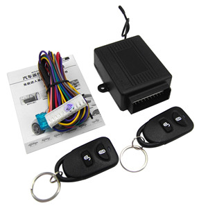 Universal Car Auto <strong>Remote</strong> Central Kit Door Lock Locking Vehicle <strong>Keyless</strong> <strong>Entry</strong> System With <strong>Remote</strong> Controllers - Product Image 1