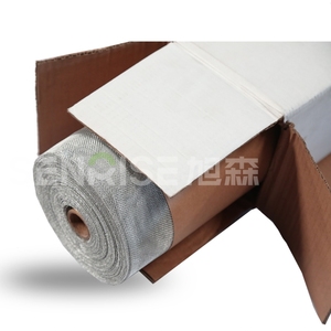 Mosquitera de aluminio - Product Image 6