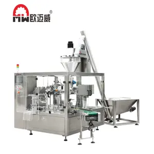 Automatic coffee powder flour plastic bag filling type spice packing machine