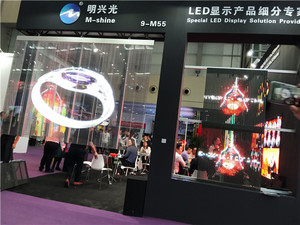 หน้าจอแสดงผล LED โปร่งแสง87% บล็อกไฟที่ระบายอากาศได้ดีทั้งในและนอกอาคารผนังวิดีโอแบบ LED โปร่งใส - Product Image 3