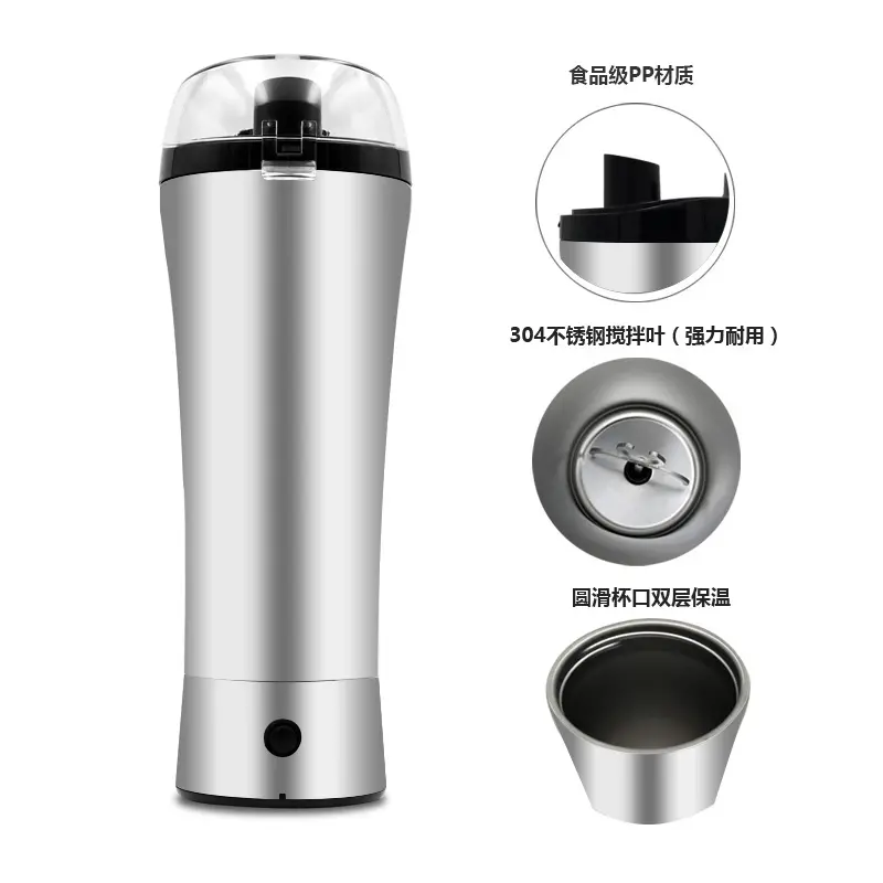 Licuadora agitadora portátil automática, con batería, taza agitadora de leche, taza de café eléctrica, botella de agua inteligente