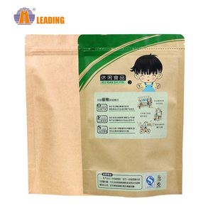 Emballage en plastique Popsicle Fruits Noix De <span class=keywords><strong>Cajou</strong></span> Séchées Cookies D'emballage de Noix De Noël Sac de Nourriture Sèche - Product Image 2