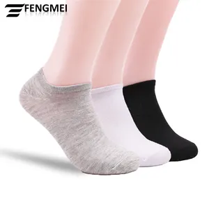All'ingrosso a basso prezzo da uomo Casual da uomo cotone personalizzato traspirante <span class=keywords><strong>No</strong></span> Show antibatterico Anti-sudore bianco semplice invisibile - Product Image 1