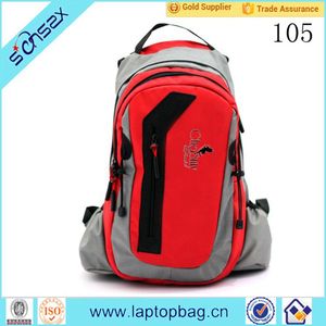 Alta calidad paquete función Colegio bolsas bolso de escuela del estudiante de primaria - Product Image 4
