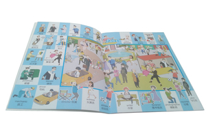 Gran tamaño tema libro <span class=keywords><strong>con</strong></span> los niños <span class=keywords><strong>hablando</strong></span> pluma <span class=keywords><strong>con</strong></span> <span class=keywords><strong>el</strong></span> inglés y <span class=keywords><strong>el</strong></span> chino de - Product Image 2