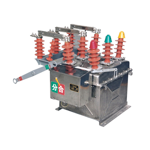 ZW8-12 (G) <span class=keywords><strong>CA</strong></span> al aire libre de cerámica de alto voltaje interruptor de vacío interruptor - Product Image 4