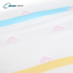 Anti Statique Aden Anais couche-Culotte Endormie Enveloppement Avec Emballage Cadeau - Product Image 3