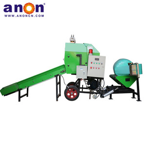 ANON <strong>hay</strong> Straw <strong>Bale</strong> Bundle Packaging Wrapping Machines <strong>for</strong> <strong>Sale</strong> - Product Image 5