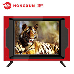 Lcd Tv China price in Pakistan 17 19 inch main board Lcd Tv Led - Product Image 2