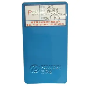 Ral 5015 नीले रंग इलेक्ट्रोस्टैटिक Epoxy पॉलिएस्टर थर्मल पाउडर धातु पेंट कोटिंग