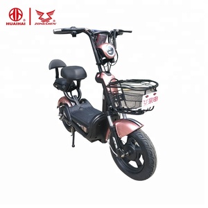 Mini moto <span class=keywords><strong>électrique</strong></span> de poche pour adultes, prix moins cher en Malaisie en 2018 - Product Image 1