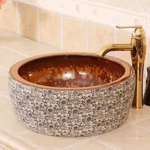 古色古香的棕色蓝色和白色艺术洗手盆陶瓷台面洗手盆浴室水槽洗手盆碗