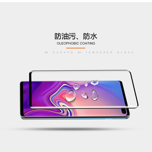 Premium 9 H completa del teléfono móvil <span class=keywords><strong>de</strong></span> la cubierta <span class=keywords><strong>de</strong></span> cristal templado <span class=keywords><strong>de</strong></span> cine <span class=keywords><strong>Protector</strong></span> <span class=keywords><strong>de</strong></span> <span class=keywords><strong>pantalla</strong></span> para <span class=keywords><strong>Samsung</strong></span> Galaxy <span class=keywords><strong>S10</strong></span> <span class=keywords><strong>Plus</strong></span> <span class=keywords><strong>de</strong></span> vidrio - Product Image 6