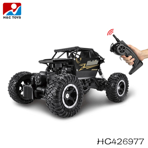 Alta Velocidad coche <span class=keywords><strong>de</strong></span> carretera 1/18 <span class=keywords><strong>la</strong></span> <span class=keywords><strong>mitad</strong></span> <span class=keywords><strong>la</strong></span> proporción <span class=keywords><strong>de</strong></span> 2,4 GHz <span class=keywords><strong>de</strong></span> control remoto rc coche para niños regalos HC430368 - Product Image 3