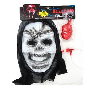 Proveedor Chino de Venta caliente de encargo <span class=keywords><strong>fantasma</strong></span> de <span class=keywords><strong>Halloween</strong></span> Masquerade cara de <span class=keywords><strong>fantasma</strong></span> máscara - Product Image 3