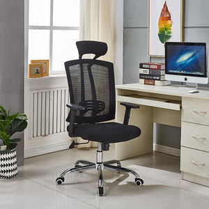 Cheap meeting rooms large and large steering ergonomic swivel office mesh chair with headrest adjustable - Product Image 1