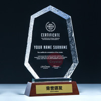 Premio de Cristal en Forma de Rombo Personalizado con Base de Madera, Placa de Cristal, Recuerdo Autorizado