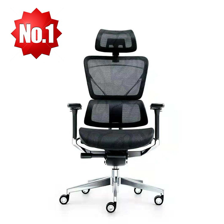 Современный многофункциональный Роскошный Регулируемый высокой спинкой офисное кресло для компьютера