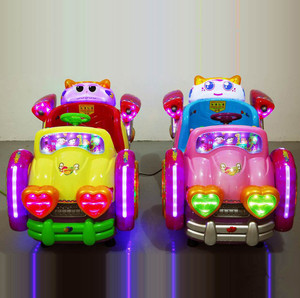 Juegos para niños que funcionan con monedas a la venta | Dream Love 1 Parque temático Paseos Diversión Niños Paseos <span class=keywords><strong>Arcade</strong></span> Swing <span class=keywords><strong>Game</strong></span> Machine para la venta - Product Image 5