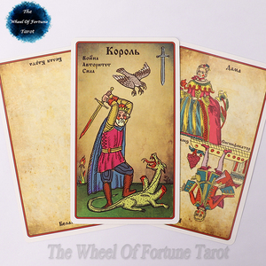Cartes de tarot personnalisées avec bord holographique ou bord doré - Product Image 4