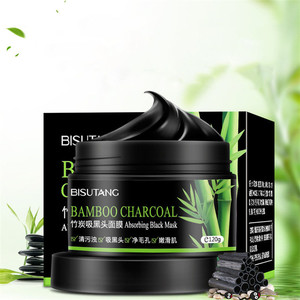 OEM Đen <span class=keywords><strong>Peel</strong></span> Off <span class=keywords><strong>Mask</strong></span> Làm Sạch Mụn Đầu Đen Remover Làm Sạch Sâu Than Tre Mặt Nạ Đen Cho Mụn Sẹo Blemishes - Product Image 5