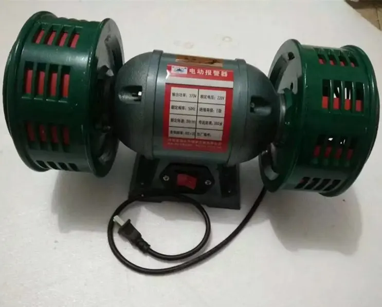 DH-200B motor sirene fabricante preço chave elétrica alarme