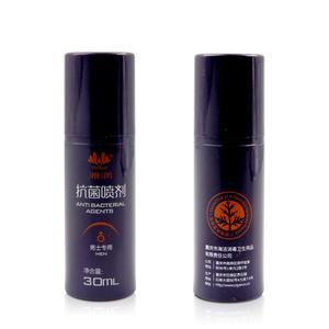 Haijie Garanti Masculines Sûres Parties Intimes Spray <span class=keywords><strong>Nettoyant</strong></span> - Product Image 3