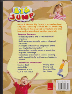 Gran Salto alumnos de la escuela primaria escuchando y pluma de libros <span class=keywords><strong>en</strong></span> inglés - Product Image 2