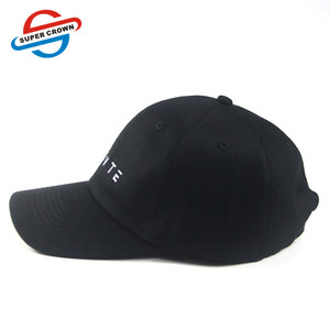 Bordado personalizado mujeres relajado papá sombreros de béisbol <span class=keywords><strong>llano</strong></span> en blanco de <span class=keywords><strong>los</strong></span> hombres ajustable gorra de deporte - Product Image 3