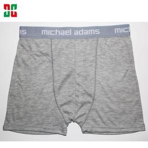 América del Sur mejor oferta poliéster TC de bloqueo de los hombres del boxeador - Product Image 1