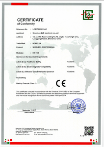 جهاز HX-1106 اللاسلكي الثابت بتقنية <span class=keywords><strong>GSM</strong></span> للشبكة 2G من هوملاكس - Product Image 5
