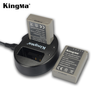 KingMa Battery Kit 2 Pack 1220mAh BLN-1 Akku mit zwei Micro USB-Ladegeräten und Schutzhülle für Olympus E-M1 E-M5 E-M5II - Product Image 2
