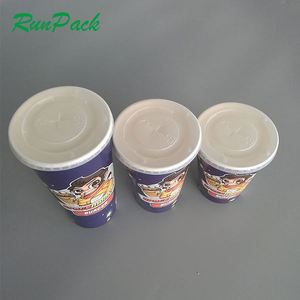 Fabricante de China de una sola vez de paquete de alimentos grado llevar desechable Médico de la taza de papel - Product Image 1