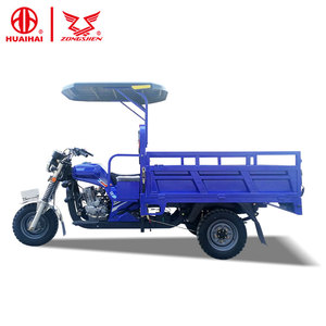 Motocarro de Gasolina de Ghana con Motor de 150cc, Triciclo Motorizado, Mototaxi para Carga - Product Image 4