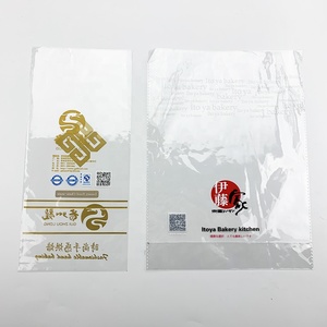 plastic packaging bags baked toast bag custom bread bag