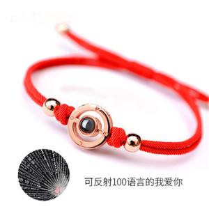 100 idiomas <span class=keywords><strong>te</strong></span> amo cuerda roja regalo - Product Image 1