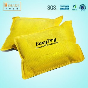 Húmedo deshacerse de carbón de bambú a prueba de moho olor amortiguador bolsa - Product Image 1