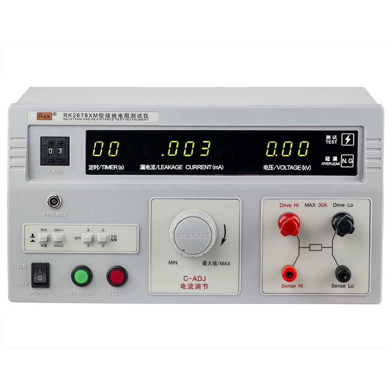 RK2678XM Grounding Resistance Tester 30A Electrical Equipment Grounding Resistance Tester with Alarm