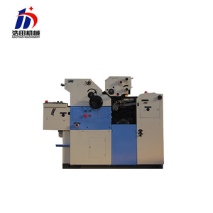 Dos colores de la máquina de impresión <span class=keywords><strong>Offset</strong></span>/2 impresora <span class=keywords><strong>offset</strong></span> de Color - Product Image 6