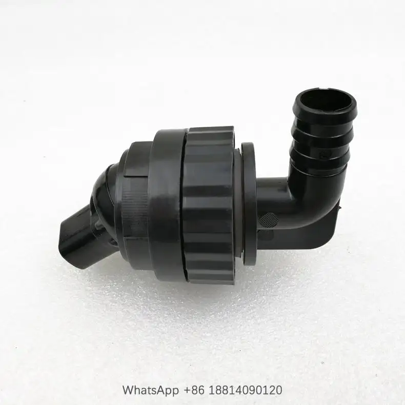 YS New New Demountable Rotatable Fish Tank Drainage Connectors,High Efficient Aquarium Drain Joint ,Aquarium Overflow Outlet Nozzle Good Quality