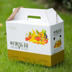 Boîte d'emballage en carton avec poignée, pour fruits et légumes, 50 pièces - Product Image 5