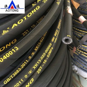 <span class=keywords><strong>Oem</strong></span> хорошее качество стальной проволокой высокого давления гидравлический шланг резиновый EN853 2SN/2ST - Product Image 1