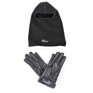 2018 Dernières créations En Cuir <span class=keywords><strong>Gant</strong></span> Masque Cap D'hiver Ensemble - Product Image 1
