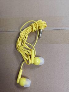 Cina Magazzino a basso costo di usa e getta auricolare promozionale dare via a buon mercato auricolari - Product Image 5
